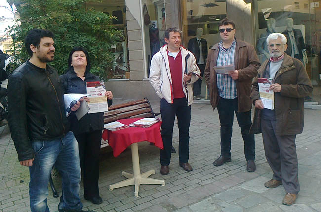 Εντονη η παρουσία του ΚΚΕ