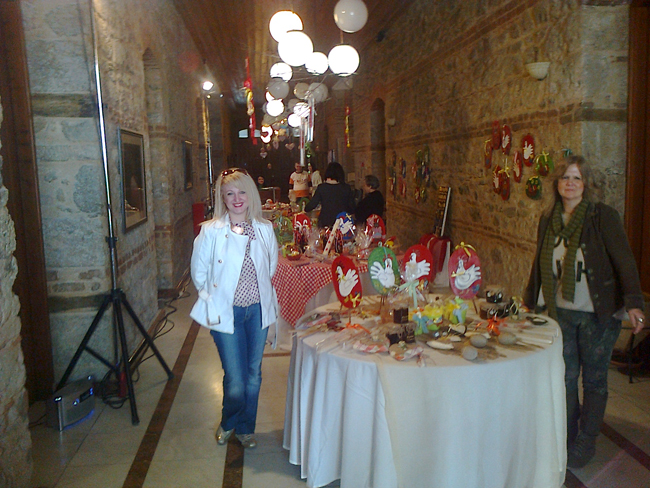 Επισκεφτείτε την!