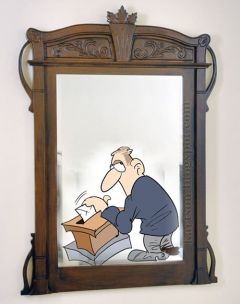 Χωρίς αυταπάτες 