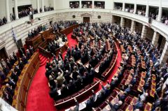 Τα ελληνικά κόμματα του κράτους