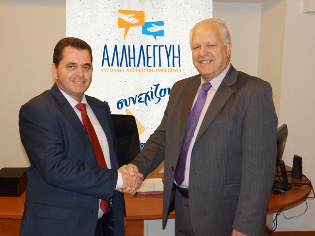 Κίνηση «ΜΑΤ» από τον Κ. Καλαϊτζίδη
