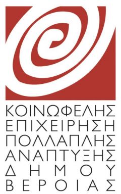 Παιδική Χορωδία της ΚΕΠΑ