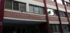Μουσική Εκδήλωση του Τμήματος Βυζαντινής Μουσικής:«Κατευθυνθήτω …»