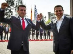 Το κεφάλαιο δεν έχει πατρίδα!  (Με αφορμή την επίσκεψη του Α. Τσίπρα στην Β. Μακεδονία)