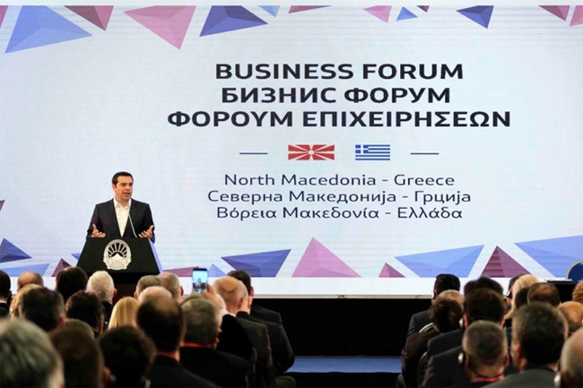 Δεν είδαμε αντιδράσεις….