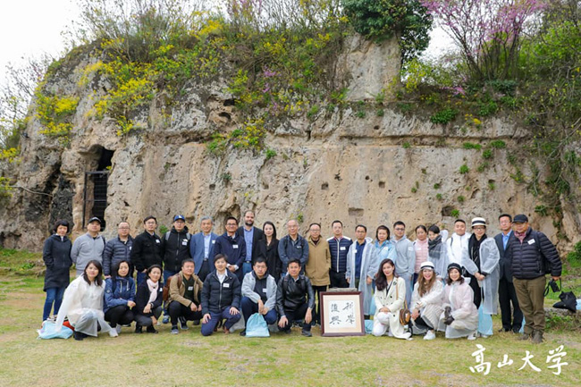 Επίσκεψη κινέζων ακαδημαΪκών και επιχειρηματιών στη Σχολή Αριστοτέλη