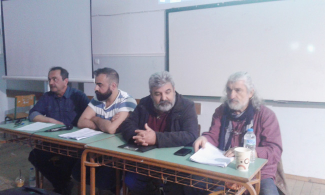 Εκδήλωση για τα ζητήματα παιδείας και τους αγώνες γι’αυτήν