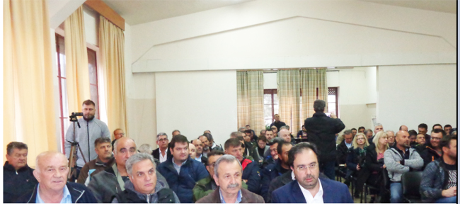 Μία ενδιαφέρουσα ημερίδα για τους αγρότες