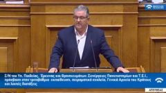 Δ. Κουτσούμπας:Ο ΣΥΡΙΖΑ πιάνει το νήμα από ΝΔ και ΠΑΣΟΚ και ολοκληρώνει το έγκλημα στο σχολείο