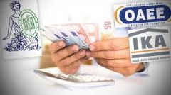 ΣΤΟΙΧΕΙΑ ΓΙΑ ΤΙΣ ΟΦΕΙΛΕΣ ΣΤΑ ΑΣΦΑΛΙΣΤΙΚΑ ΤΑΜΕΙΑ