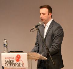 Με επιτυχία πραγματοποιήθηκε η σύσκεψη της «Λαϊκής Συσπείρωσης» με εργαζόμενους του τομέα της Υγείας στη Θεσσαλονίκη