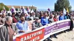ΠΑΝΕΛΛΑΔΙΚΗ ΕΠΙΤΡΟΠΗ ΜΠΛΟΚΩΝ: Όλοι στις Πρωτομαγιάτικες απεργιακές συγκεντρώσεις, μαζί με τα ταξικά σωματεία