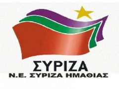 1Η ΜΑΗ ΔΙΑΧΡΟΝΙΚΟ ΣΥΜΒΟΛΟ ΑΓΩΝΑ