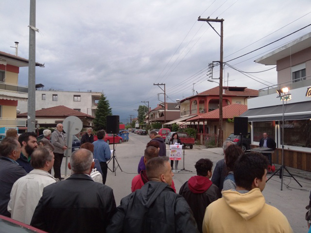 Σε ανοιχτή συγκέντρωση της ΚΟΒ Μακροχωρίου παρουσιάστηκαν οι υποψήφιοι με τα ψηφοδέλτια της «Λαϊκής Συσπείρωσης» της Δημοτικής ενότητας Απ. Παύλου και οι υποψήφιοι της τοπικής κοινότητας Μακροχωρίου