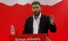 Επίσκεψη του Ευρωβουλευτή Ν. Ανδρουλάκη στην Ημαθία 