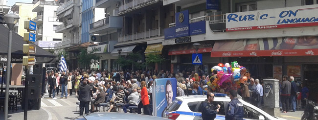 Εγκαίνια του εκλογικού κέντρου του Γιάννη Παπαγιάννη