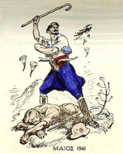 Μάης  1941 «Η Μάχη της Κρήτης»