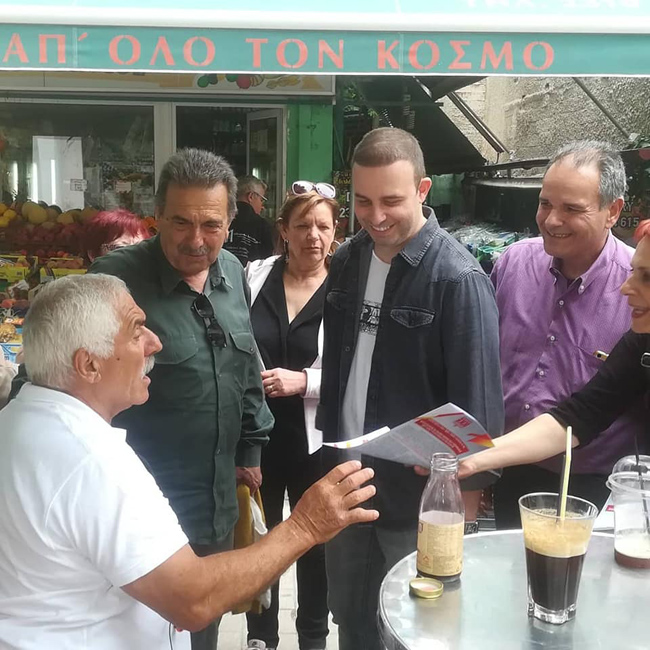 ΔΡΑΣΤΗΡΙΟΤΗΤΑ ΤΟΥ Σ. ΑΒΡΑΜΟΠΟΥΛΟΥ ΣΤΟ ΠΛΑΙΣΙΟ ΤΗΣ ΜΕΡΑΣ ΜΝΗΜΗΣ ΓΙΑ ΤΑ 100 ΧΡΟΝΙΑ ΑΠΟ ΤΗΝ ΓΕΝΟΚΤΟΝΙΑ ΤΩΝ ΠΟΝΤΙΩΝ