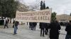 Στην Αθήνα σε συγκέντρωση διαμαρτυρίας η Ένωση Φοροτεχνικών Ελευθέρων Επαγγελματιών Ν. Ημαθίας