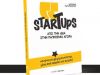 Παρουσίαση βιβλίου: «Startups. Από την ιδέα στην παγκόσμια Αγορά»