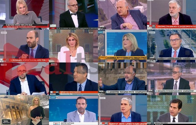 Ούτε ένας, ούτε δύο…με τουλάχιστον 17 δημοσιογράφους κατεβαίνει η ΝΔ στις εκλογές