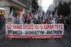 Νέα προκλητικά δώρα στο κεφάλαιο, ο λογαριασμός στο λαό