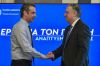 Νέες αντιδραστικές ρυθμίσεις στην Τοπική Διοίκηση