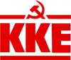KKE: Πρόκληση για τις λαϊκές οικογένειες οι δηλώσεις του πρωθυπουργού για τις μετεγγραφές στα Πανεπιστήμια
