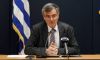 Στα 464 τα επιβεβαιωμένα κρούσματα