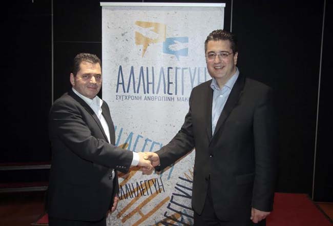Το Σάββατο η κεντρική ομιλία Τζιτζικώστα, Καλαϊτζίδη