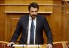 Ο Τ. Μπαρτζώκας στη συζήτηση του νομοσχεδίου για τις φορολογικές παρεμβάσεις στην ελληνική οικονομία 
