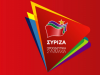 ΣΤΗΡΙΖΟΥΜΕ ΤΗΝ ΑΙΤΗΣΗ ΑΚΥΡΩΣΗΣ ΠΟΥ ΚΑΤΕΘΕΣΑΝ ΜΑΡΚΟΥΛΗΣ ΚΑΙ ΤΡΟΧΟΠΟΥΛΟΣ ΣΤΟ ΣτΕ ΚΑΤΑ ΔΙΑΤΑΞΕΩΝ ΤΟΥ Ν. 4623/2019 ΠΟΥ ΝΟΜΟΘΕΤΗΣΕ Η ΣΗΜΕΡΙΝΗ ΚΥΒΕΡΝΗΣΗ