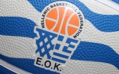 Αναβολή αγώνα ΑΠΣ Φίλιππος Βέροιας με ΑΕ Ψυχικού