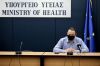 Εκτεθειμένη η κυβέρνηση: Η Επιτροπή δεν πρότεινε, αλλά η κυβέρνηση αποφάσισε για την απαγόρευση των διαδηλώσεων για το Πολυτεχνείο!