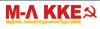 Καταγγελία : Ενάντια στο όργιο κυβερνητικής βίας και καταστολής και στο πογκρόμ προσαγωγών και συλλήψεων