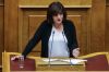 Ερώτηση της βουλευτή Φρόσως Καρασαρλίδου για τη διατίμηση των τεστ covid
