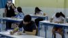 ΑΝΩΤΑΤΗ ΣΥΝΟΜΟΣΠΟΝΔΙΑ ΓΟΝΕΩΝ ΜΑΘΗΤΩΝ ΕΛΛΑΔΑΣ: Εύχεται καλή επιτυχία στους μαθητές που θα λάβουν μέρος στις Πανελλαδικές Εξετάσεις