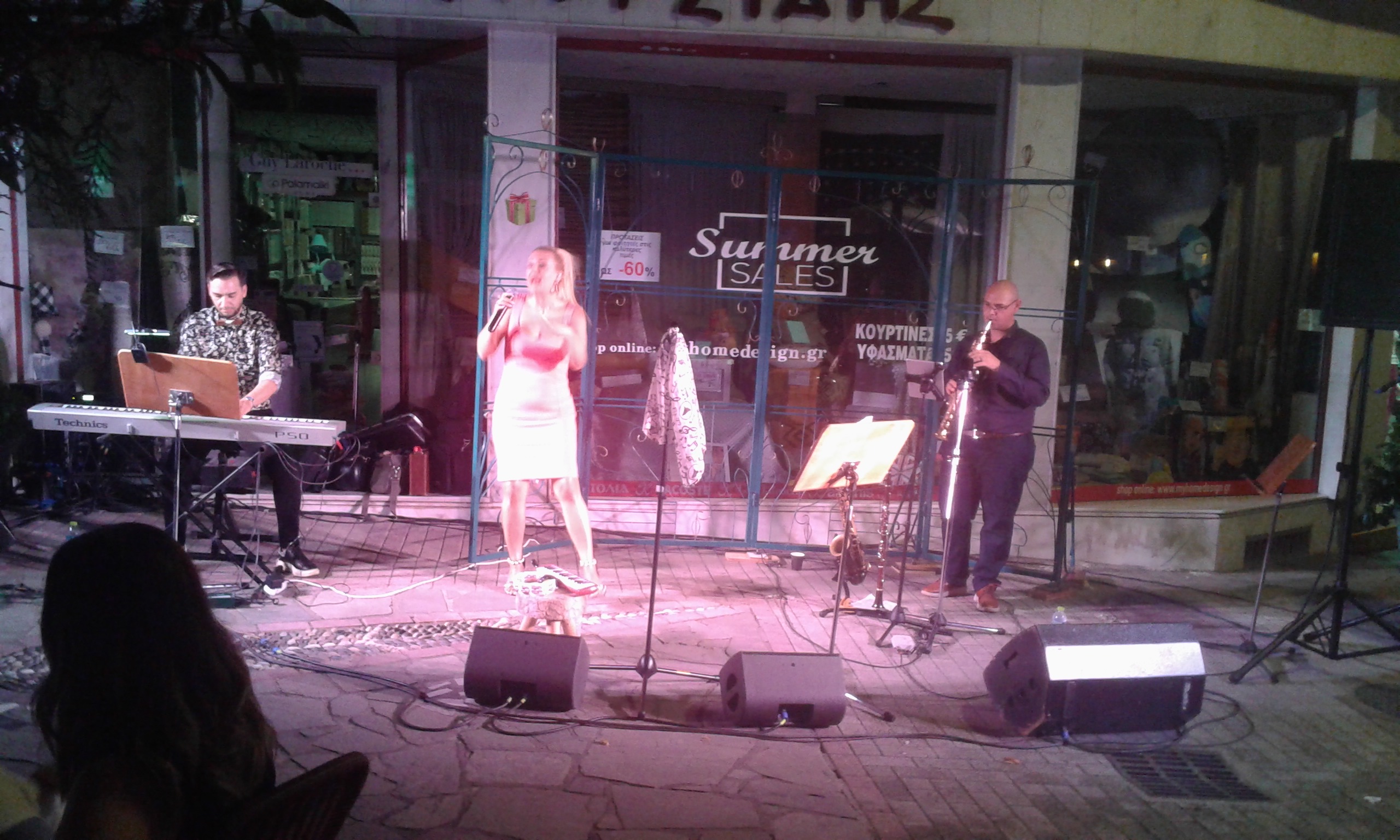 Μία όμορφη και γεμάτη κέφι μουσική βραδιά