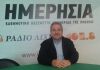 Σταύρος Γιανναβαρτζής, πρόεδρος ΔΕΕΠ Ημαθίας της ΝΔ: «Πιστεύω ότι τ’ αποτελέσματα στις 25/6 θα είναι τα ίδια ίσως και καλύτερα»