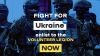 Μισθοφόροι και φασιστικές ομάδες στέλνονται στην Ουκρανία...