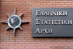 ΑΠΟΓΡΑΦΕΣ ΚΤΙΡΙΩΝ ΚΑΙ ΠΛΗΘΥΣΜΟΥ-ΚΑΤΟΙΚΙΩΝ 2021 : ΠΡΟΣΚΛΗΣΗ ΕΚΔΗΛΩΣΗΣ ΕΝΔΙΑΦΕΡΟΝΤΟΣ ΓΙΑ ΕΝΤΑΞΗ ΣΤΟ ΜΗΤΡΩΟ ΤΟΜΕΑΡΧΩΝ