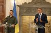 Κοινή Δήλωση της Ελληνικής Δημοκρατίας και της Ουκρανίας για την ευρωατλαντική ενσωμάτωση της Ουκρανίας