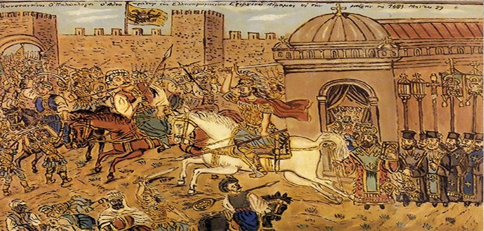 29 Μαΐου 1453: Η Αλωση από τους Τούρκους της Κωνσταντινούπολης