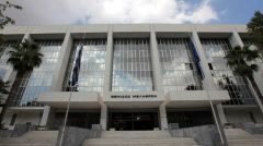 Στον Άρειο Πάγο η έρευνα για τις υποκλοπές