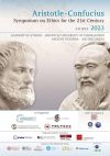 Εργασίες του Παγκόσμιου Συμποσίου "Η ηθική του Αριστοτέλη και Κονφούκιου για τον 21ο αιώνα" στη Νάουσα