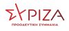 ΣΥΡΙΖΑ Αλεξάνδρειας: Απάντηση στον δήμαρχο για τις παρελάσεις
