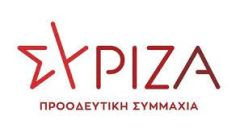 Τα ζητήματα των ομόφυλων ζευγαριών, είναι ζητήματα ανθρωπίνων δικαιωμάτων. Αλλού είναι τα πραγματικά μας προβλήματα.