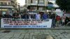 Ανακοίνωση του ΕΡΓΑΤΙΚΟΥ ΚΕΝΤΡΟΥ ΝΑΟΥΣΑΣ και του ΑΓΡΟΤΙΚΟΥ ΣΥΛΛΟΓΟΥ  «ΜΑΡΙΝΟΣ ΑΝΤΥΠΑΣ»