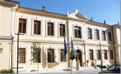 Δήμος Βέροιας: Προκήρυξη για την επιλογή Συμπαραστάτη του Δημότη & της Επιχείρησης