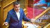 ΑΛΕΞΗΣ ΤΣΙΠΡΑΣ: Διαφήμισε την ικανότητα του ΣΥΡΙΖΑ να συνδυάζει αντιλαϊκή πολιτική με «κοινωνική συνοχή»